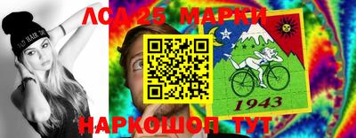 бутират Новодвинск