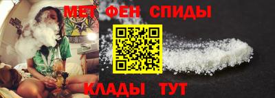 бутират Новодвинск