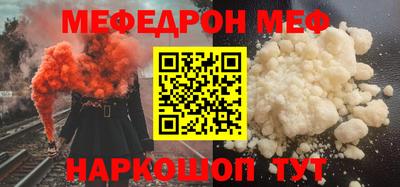 индика Новозыбков